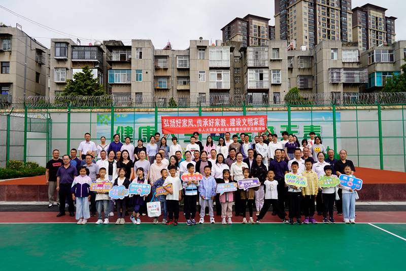 微信图片_20250725174831_副本.jpg