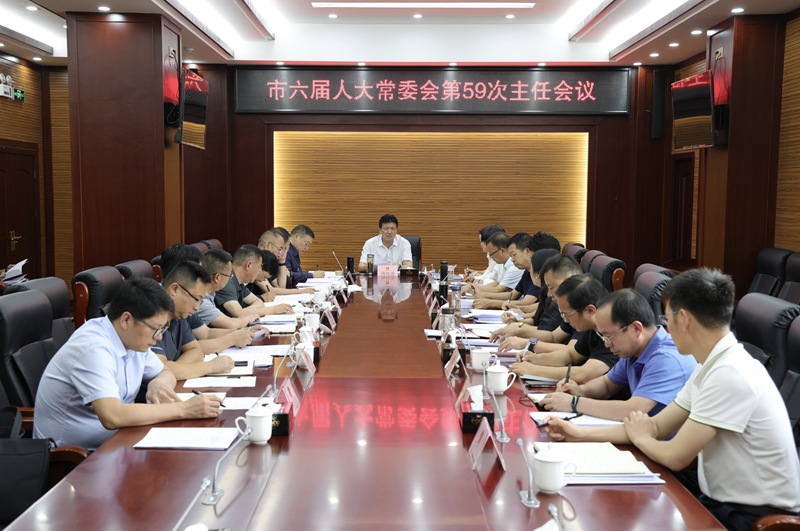 微信图片_20250711145053_副本.jpg