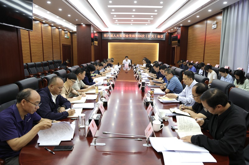 微信图片_20250711145057_副本.jpg