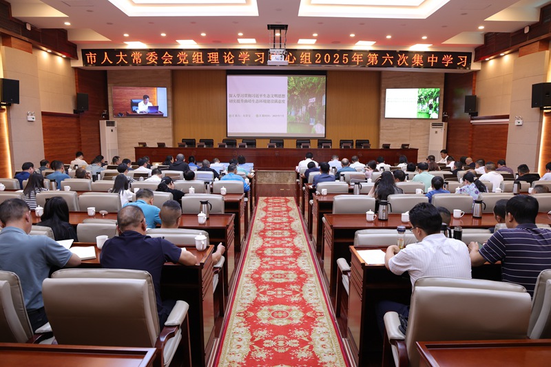微信图片_20250715163344_副本.jpg