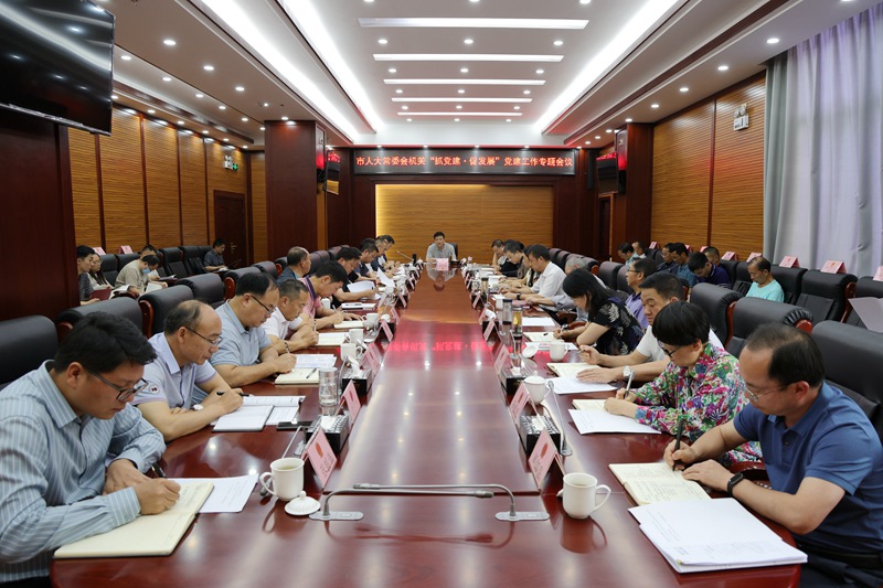 微信定_副本.jpg