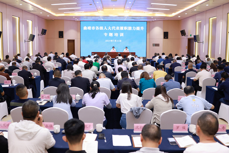 微信图片_20250731224313_副本.jpg