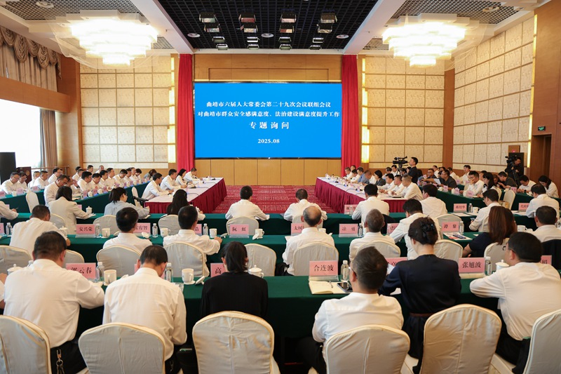 微信图片_20250829180038_副本.jpg