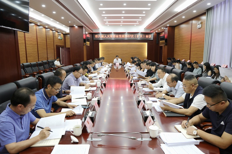 微信图片_20250825182401_副本.jpg