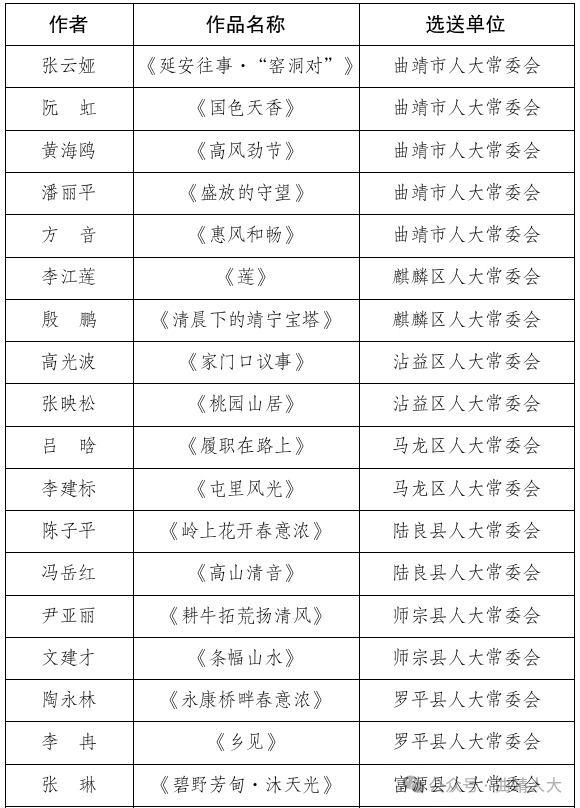 640_副本.jpg