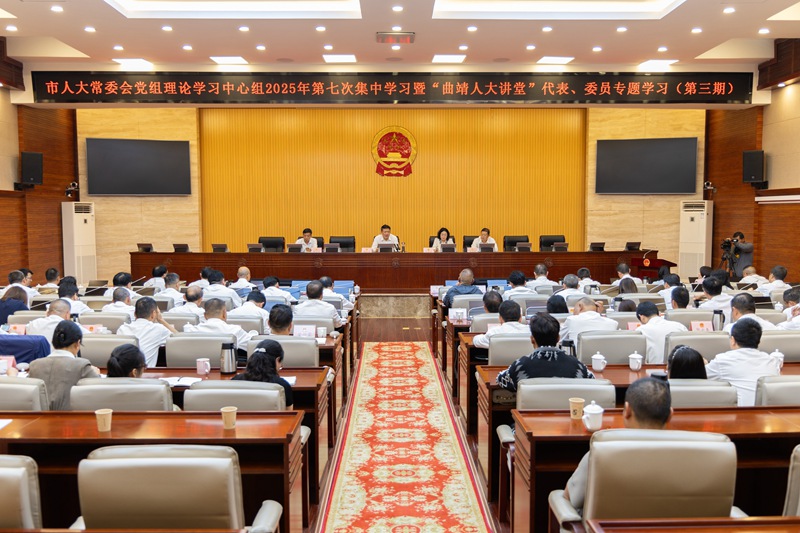 微信图片_20250829181410_副本.jpg 微信图片_20250829181410_副本.jpg