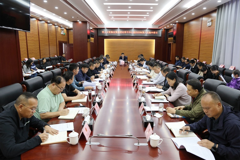 微信图片_20250925094518_578_1_副本.jpg