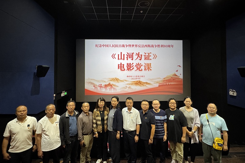 微信图片_20250922174907_4_422_副本.jpg