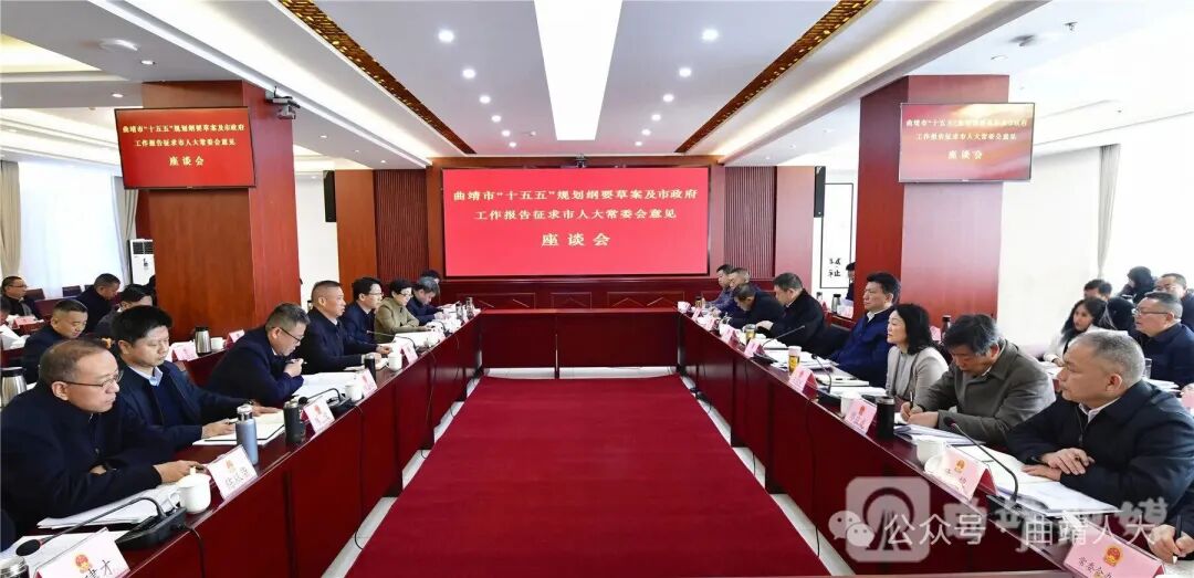 微信图片_2026-01-20_084226_791.jpg 微信图片_2026-01-20_084226_791.jpg