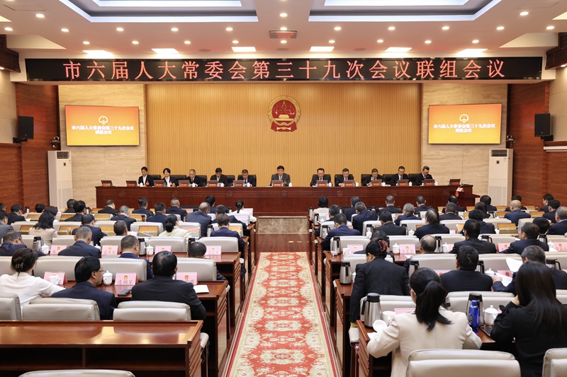 微信图片_20261028153429_966_49_副本.jpg 微信图片_20261028153429_966_49_副本.jpg