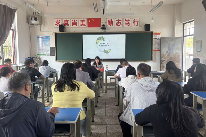 微信图片_20261014162054_321_55_副本.jpg 微信图片_20261014162054_321_55_副本.jpg