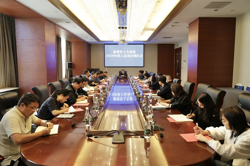 微信图片_20261016122328_737_49_副本.jpg 微信图片_20261016122328_737_49_副本.jpg