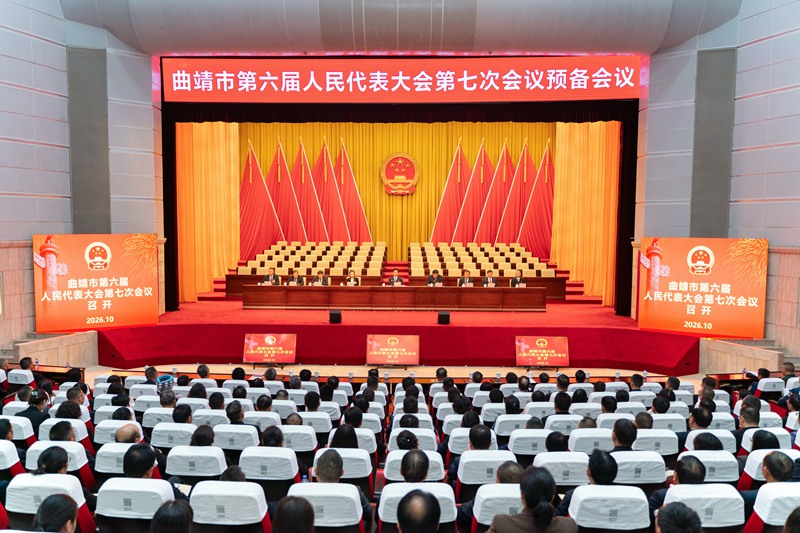 预备会全景图_副本.jpg 预备会全景图_副本.jpg