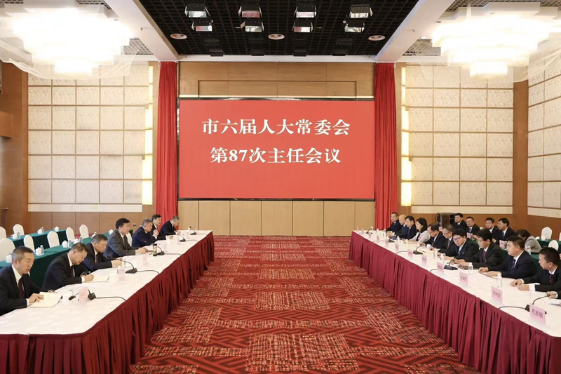 微信图片_20261028123754_962_49_副本.jpg 微信图片_20261028123754_962_49_副本.jpg