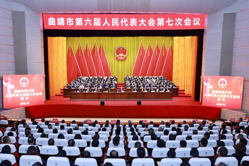 开幕会全景_副本.jpg 开幕会全景_副本.jpg