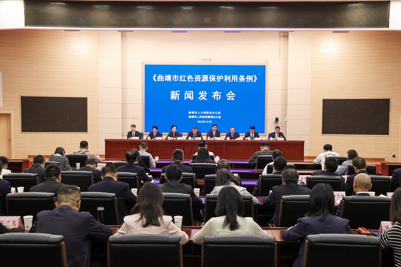 微信图片_20261028172102_987_49_副本.jpg 微信图片_20261028172102_987_49_副本.jpg