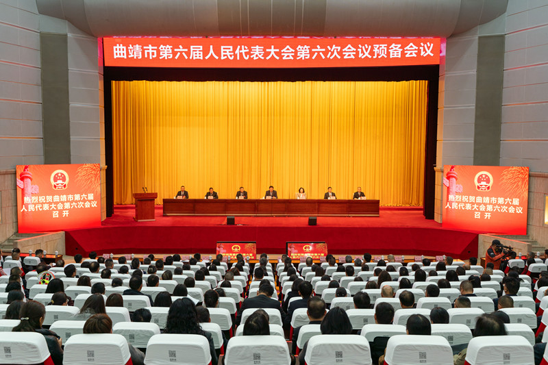 微信图片_20260225165029_1641_79_副本.jpg 微信图片_20260225165029_1641_79_副本.jpg