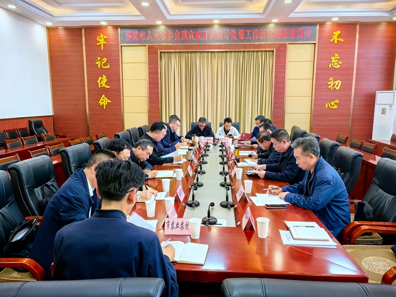 微信图片_20260328120657_129_91_副本.jpg 微信图片_20260328120657_129_91_副本.jpg