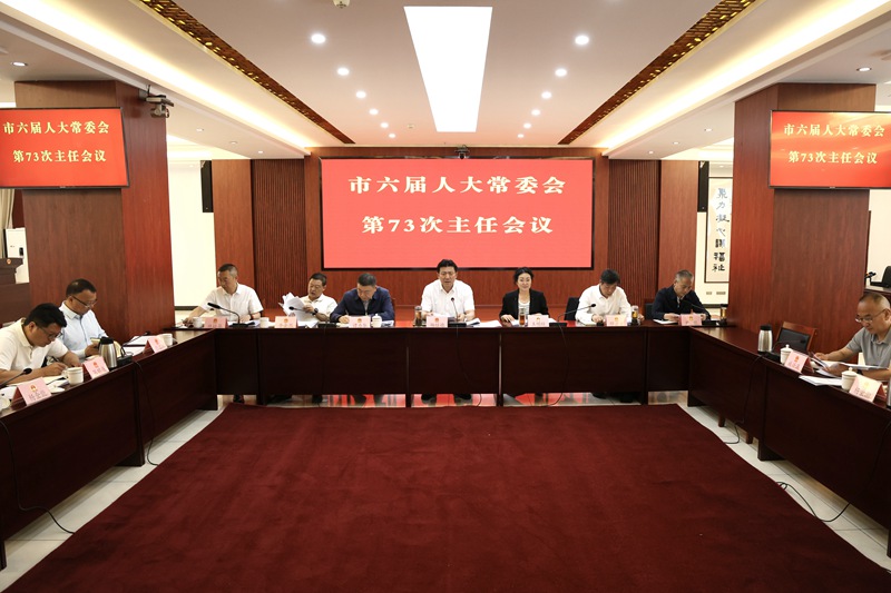 微信图片_20260422181829_3244_97_副本.jpg