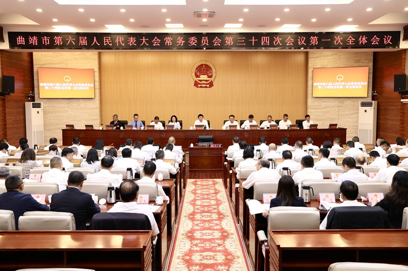 微信图片_20260424181436_420_40_副本.jpg