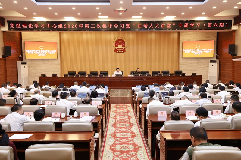 微信图片_20260424185100_6_1401_副本.jpg