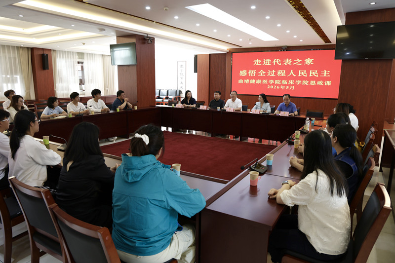 微信图片_20260521183613_1142_1890_副本.jpg 微信图片_20260521183613_1142_1890_副本.jpg