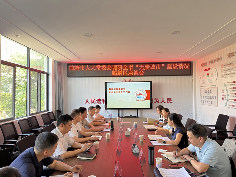 微信图片_20260529144708_3771_97_副本.jpg 微信图片_20260529144708_3771_97_副本.jpg