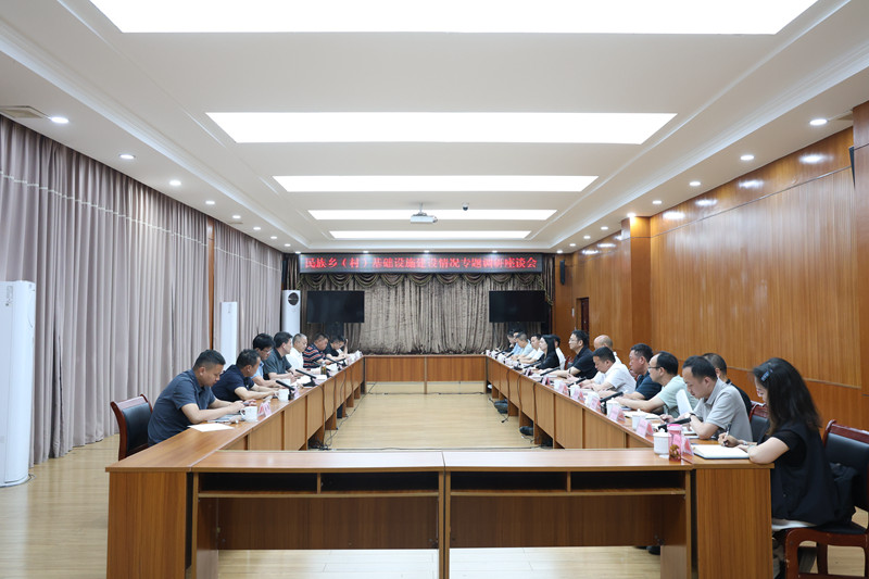 微信图片_20260603200524_243_949_副本.jpg 微信图片_20260603200524_243_949_副本.jpg