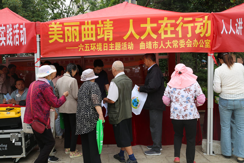 微信图片_20260605173819_776_14_副本.jpg 微信图片_20260605173819_776_14_副本.jpg