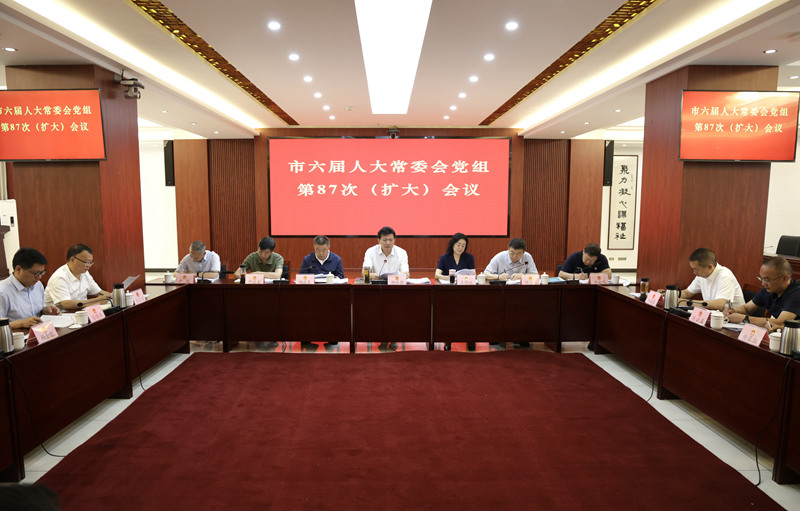 微信图片_20260624110639_846_40_副本.jpg