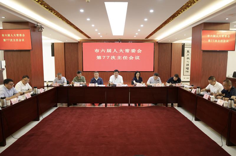微信_副本.jpg