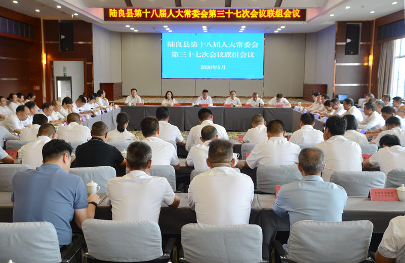 微信图片_20260602163838_242_512_副本.jpg