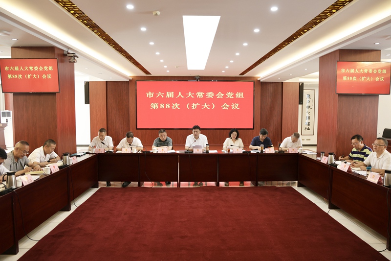 微信图片_20260714175112_1042_40_副本.jpg 微信图片_20260714175112_1042_40_副本.jpg