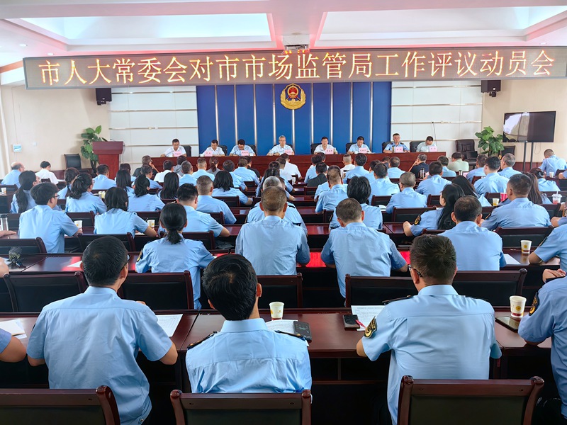 微信图片_20260717153150_4482_18_副本.jpg 微信图片_20260717153150_4482_18_副本.jpg
