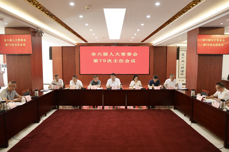 微信图片_20260714175113_1043_40_副本.jpg 微信图片_20260714175113_1043_40_副本.jpg