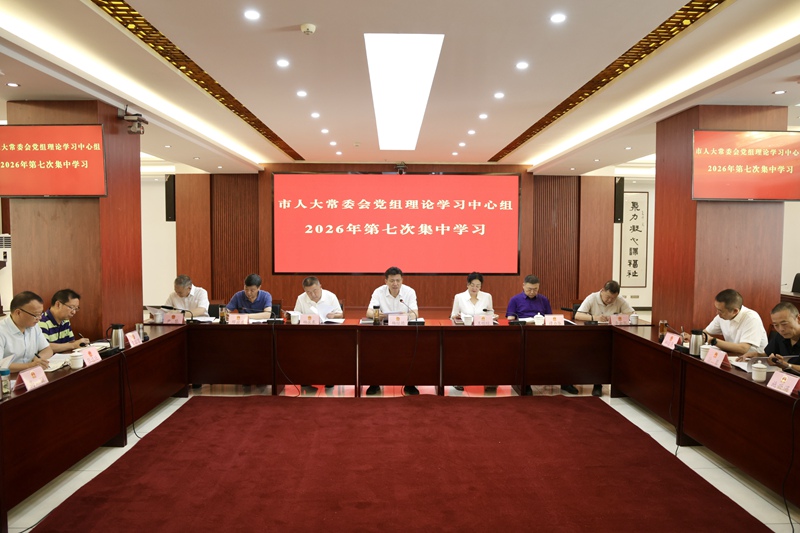 微信图片_20260721162535_1097_40_副本.jpg 微信图片_20260721162535_1097_40_副本.jpg