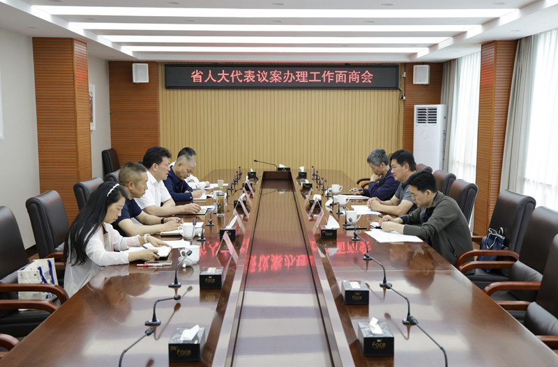 微信_副本.jpg 微信_副本.jpg