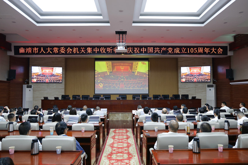 微信图片_20260701194235_5461_1_副本.jpg 微信图片_20260701194235_5461_1_副本.jpg