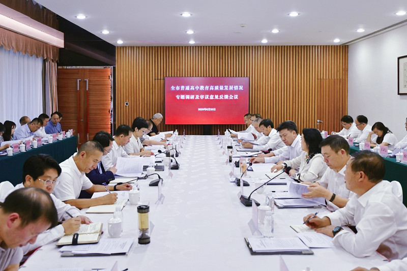 微信图片_20260825232407_8_256_副本.jpg 微信图片_20260825232407_8_256_副本.jpg