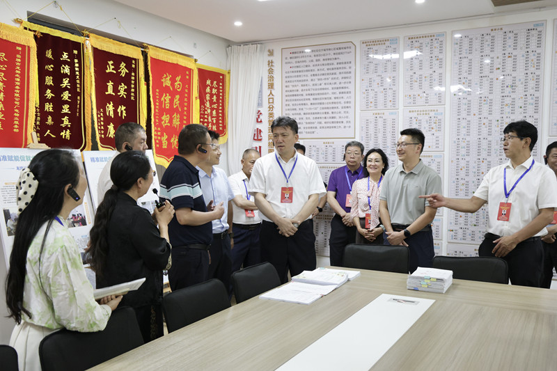 微信图片_20260824190929_73_49_副本.jpg 微信图片_20260824190929_73_49_副本.jpg