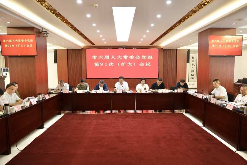 微信图片_20260821140807_1256_40_副本.jpg 微信图片_20260821140807_1256_40_副本.jpg
