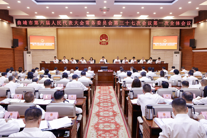 微信图片_20260825171651_102_49_副本.jpg 微信图片_20260825171651_102_49_副本.jpg