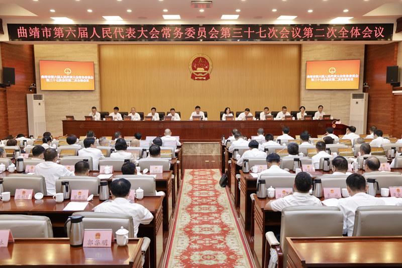 微信图片_20260826182143_1318_40_副本.jpg 微信图片_20260826182143_1318_40_副本.jpg