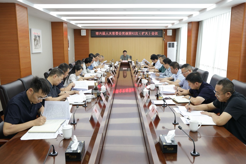 微信最终用_副本.jpg 微信最终用_副本.jpg
