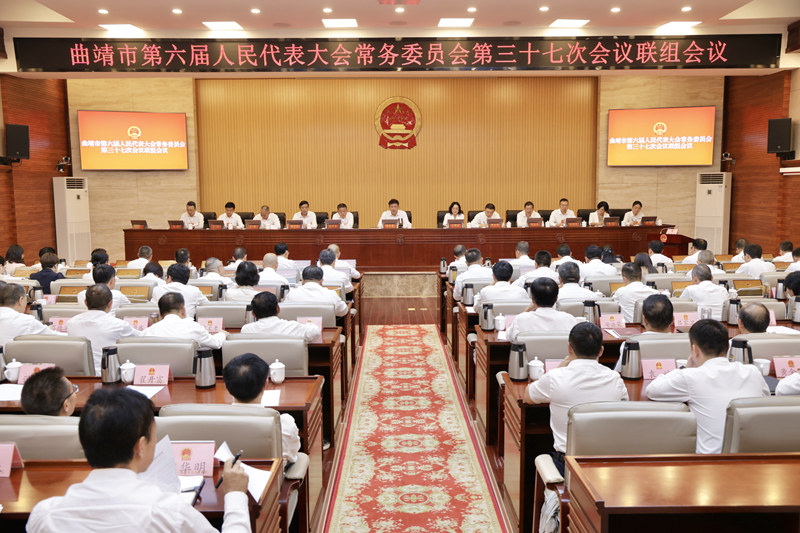 微信图片_20260826182338_1319_40_副本.jpg 微信图片_20260826182338_1319_40_副本.jpg