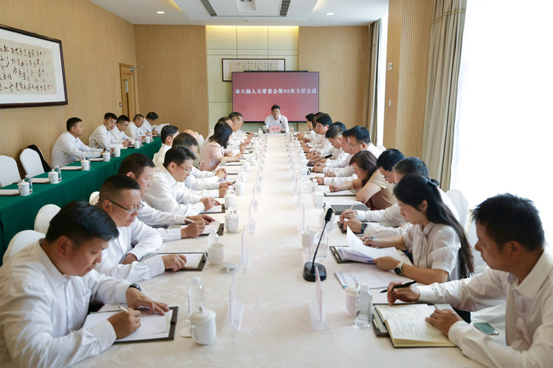 微信图片_20260826170042_5009_18_副本.jpg 微信图片_20260826170042_5009_18_副本.jpg