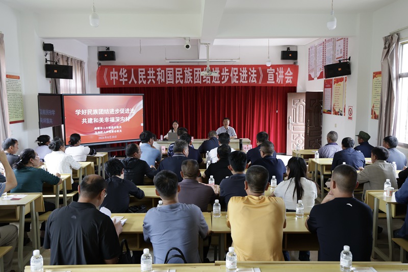 微信图片_20260820142934_4303_97_副本.jpg 微信图片_20260820142934_4303_97_副本.jpg