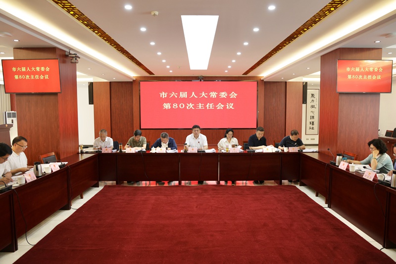微信图片_20260821140809_1257_40_副本.jpg 微信图片_20260821140809_1257_40_副本.jpg