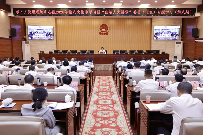 微信图片_20260826182720_1321_40_副本.jpg 微信图片_20260826182720_1321_40_副本.jpg