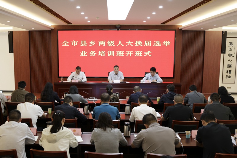 微信图片_20260804142142_1191_40_副本.jpg